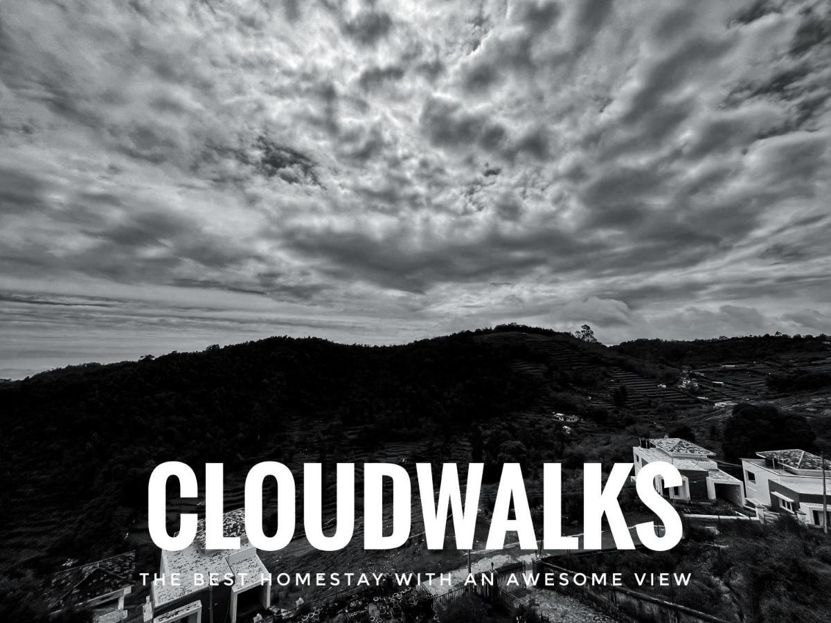 Cloudwalks كوديكانال المظهر الخارجي الصورة